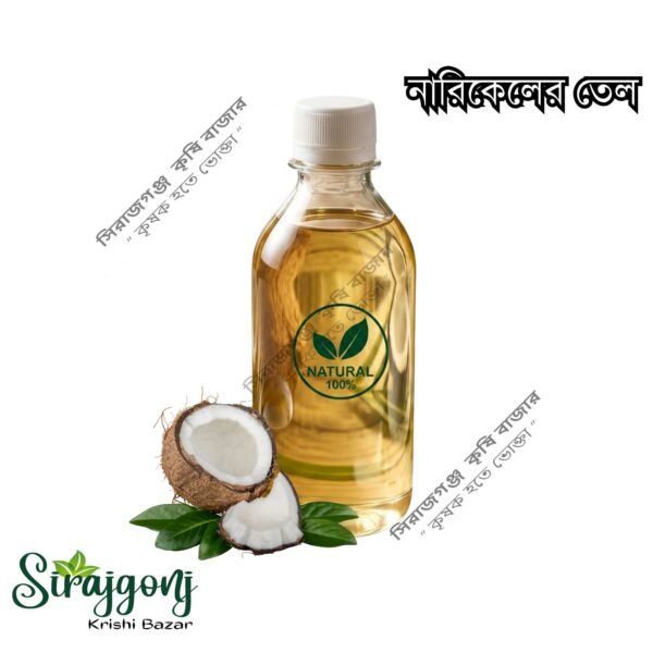Coconut Oil I নারিকেলের তেল - 100gm I 200gm I 300gm