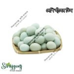 Desi Duck Egg I দেশি হাঁসের ডিম - 12p (Box)